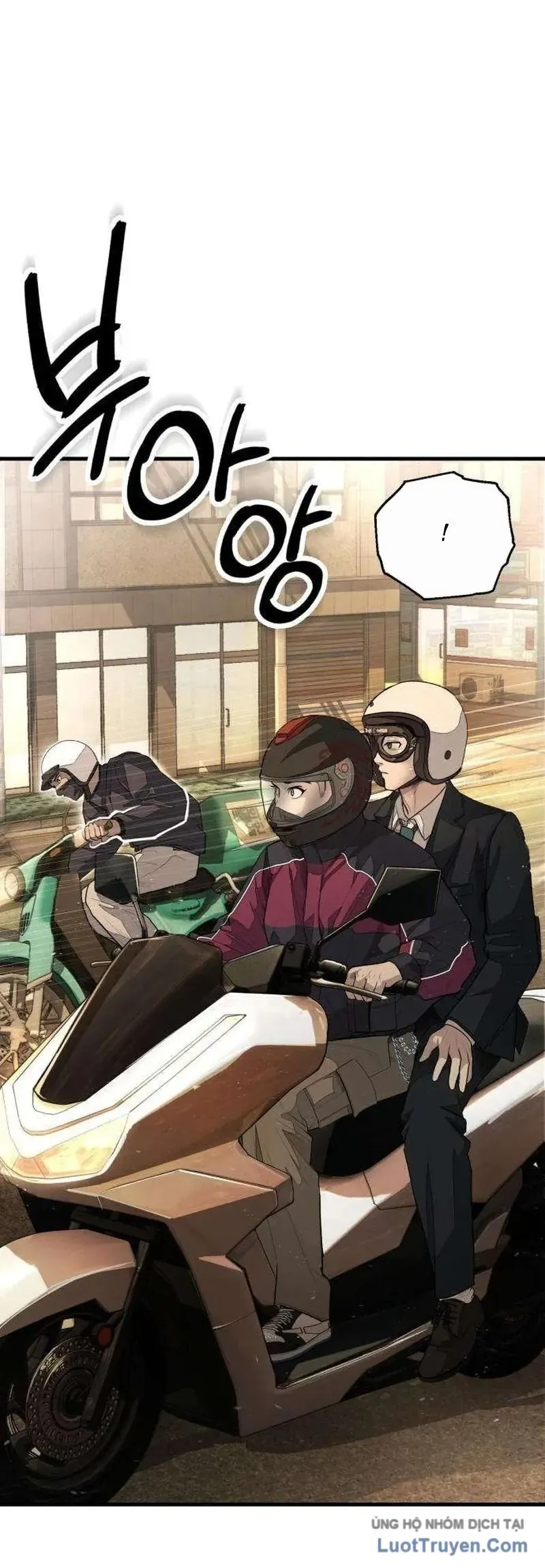 Đại Boss Ẩn Mình Chương 3 - Trang 95