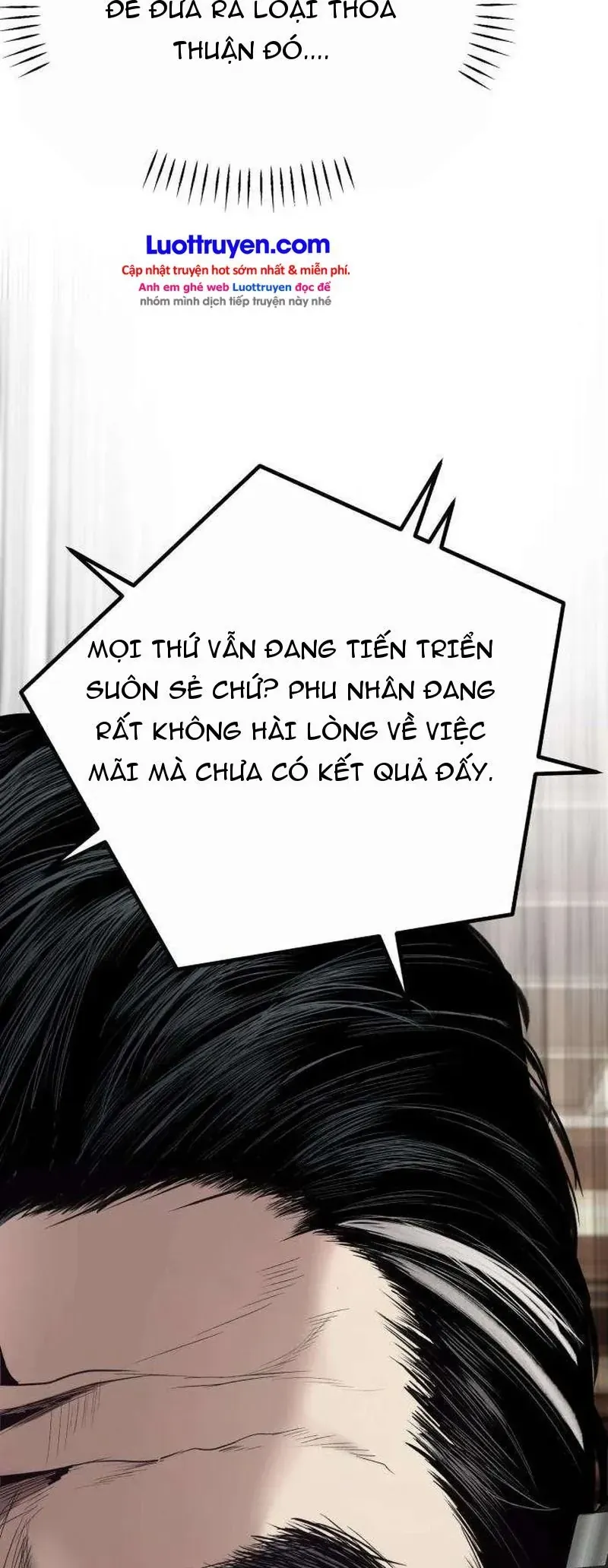 Đại Boss Ẩn Mình Chương 4 - Trang 11