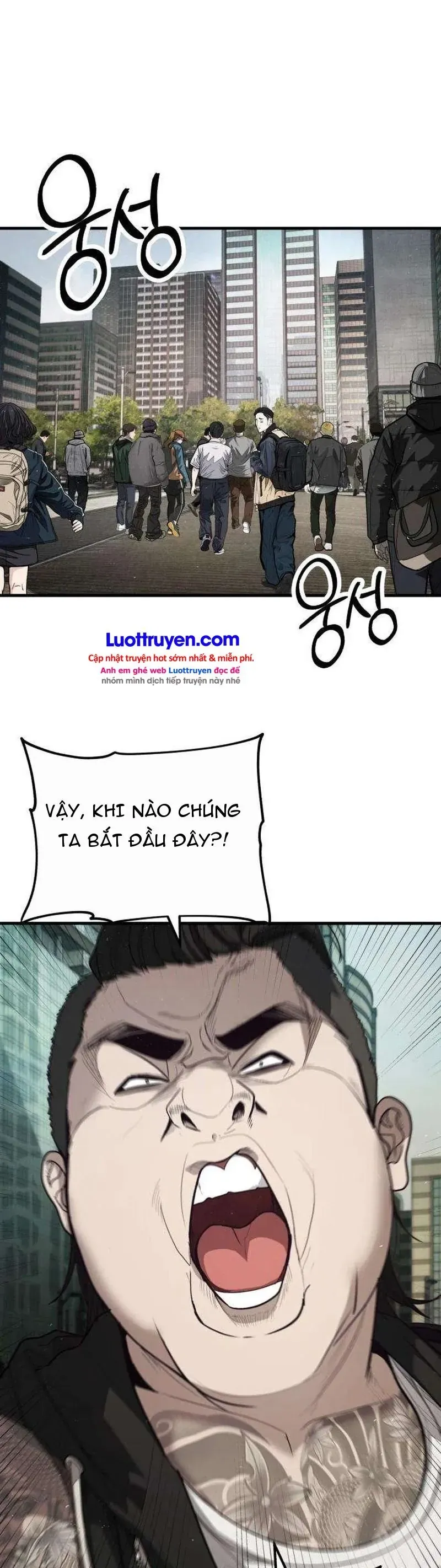 Đại Boss Ẩn Mình Chương 4 - Trang 107