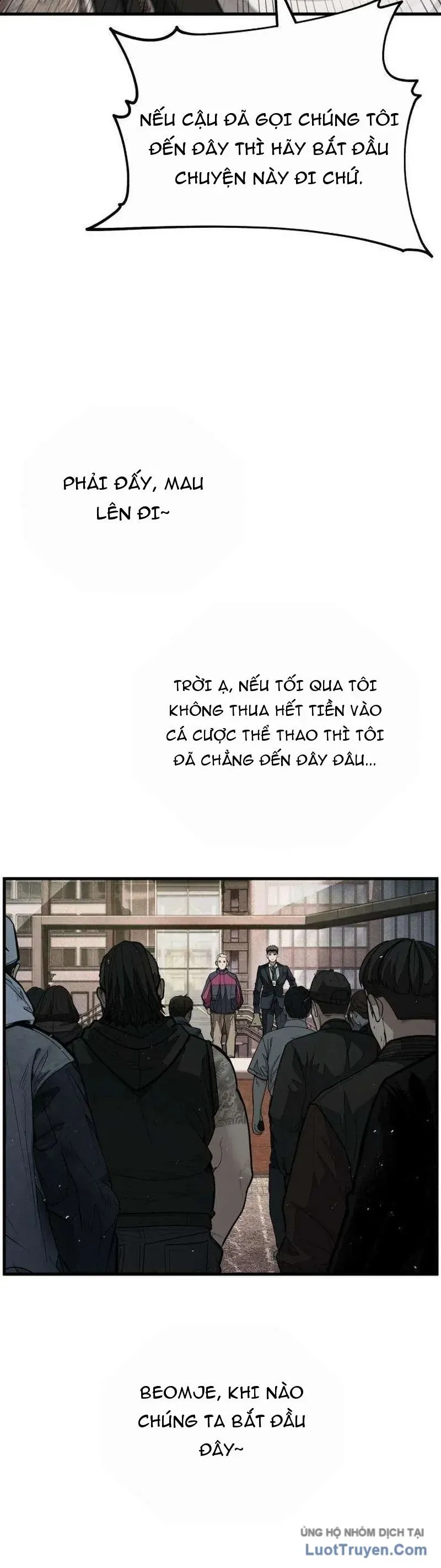 Đại Boss Ẩn Mình Chương 4 - Trang 108