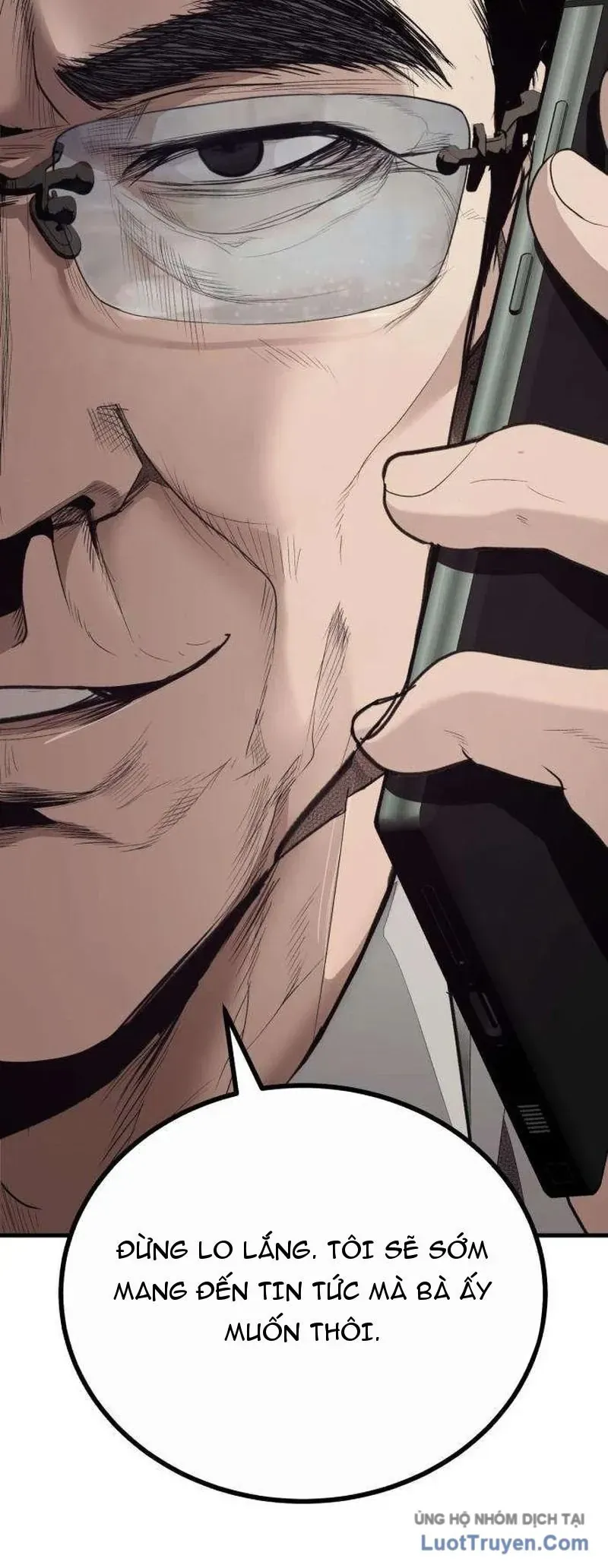 Đại Boss Ẩn Mình Chương 4 - Trang 12