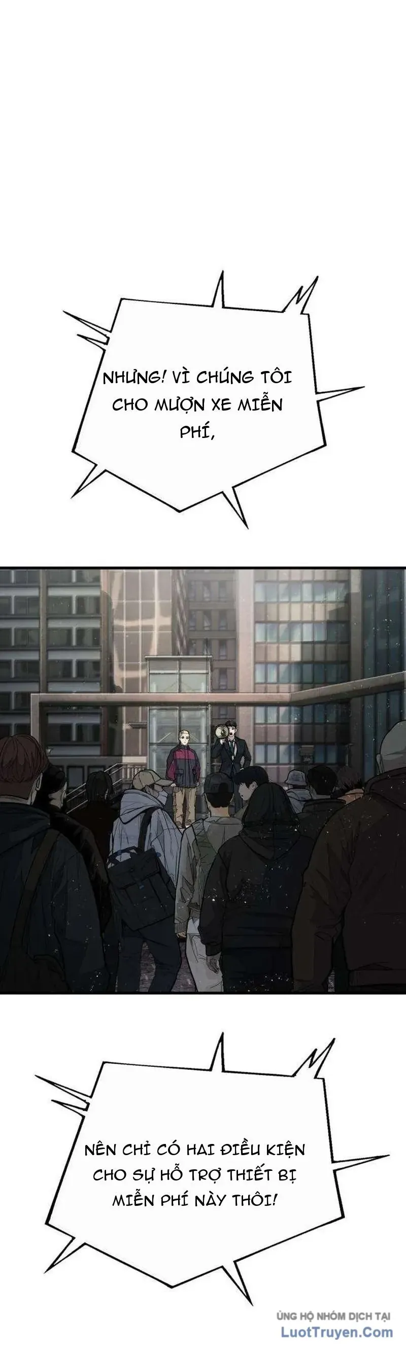 Đại Boss Ẩn Mình Chương 4 - Trang 123