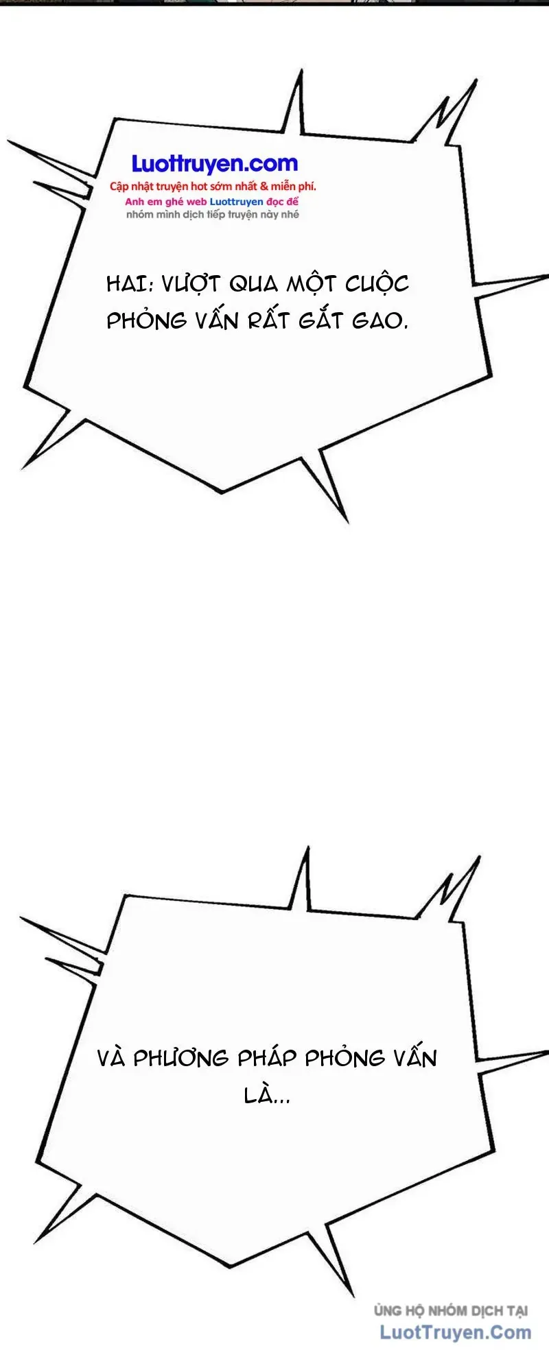 Đại Boss Ẩn Mình Chương 4 - Trang 125