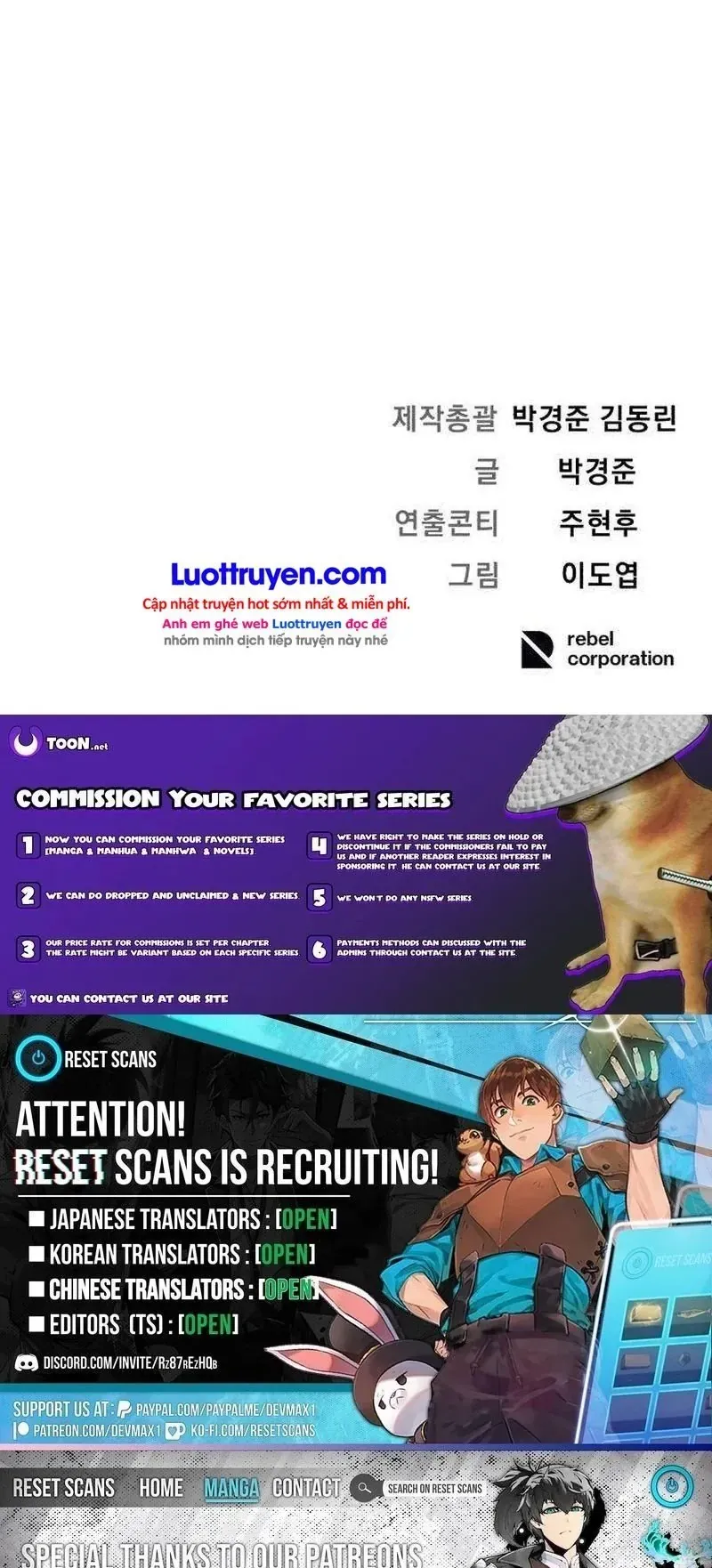 Đại Boss Ẩn Mình Chương 4 - Trang 128