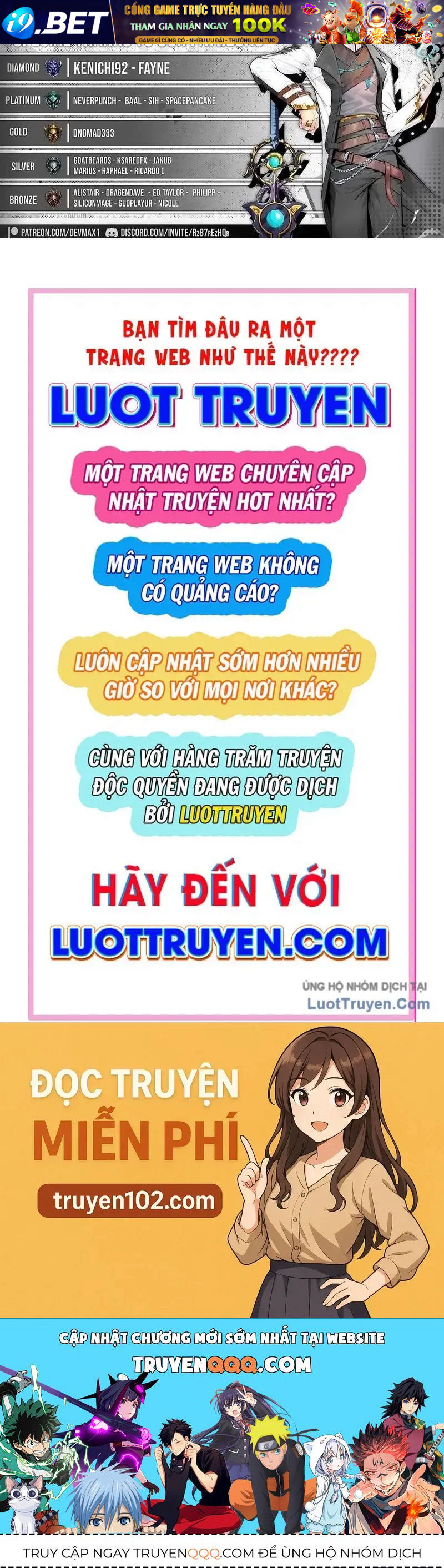 Đại Boss Ẩn Mình Chương 4 - Trang 129