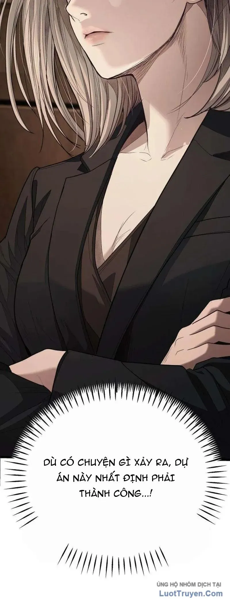 Đại Boss Ẩn Mình Chương 4 - Trang 16