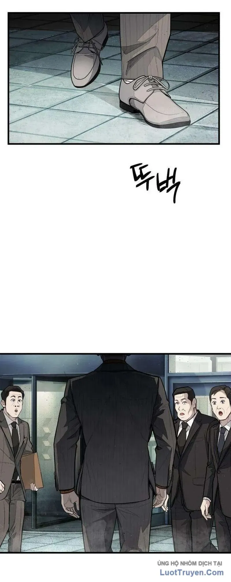 Đại Boss Ẩn Mình Chương 4 - Trang 25