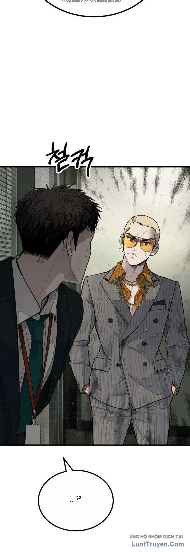 Đại Boss Ẩn Mình Chương 4 - Trang 31
