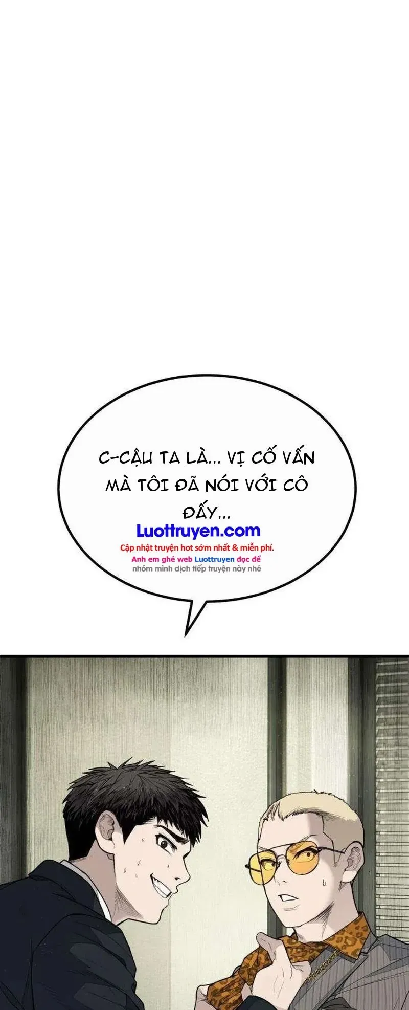 Đại Boss Ẩn Mình Chương 4 - Trang 40