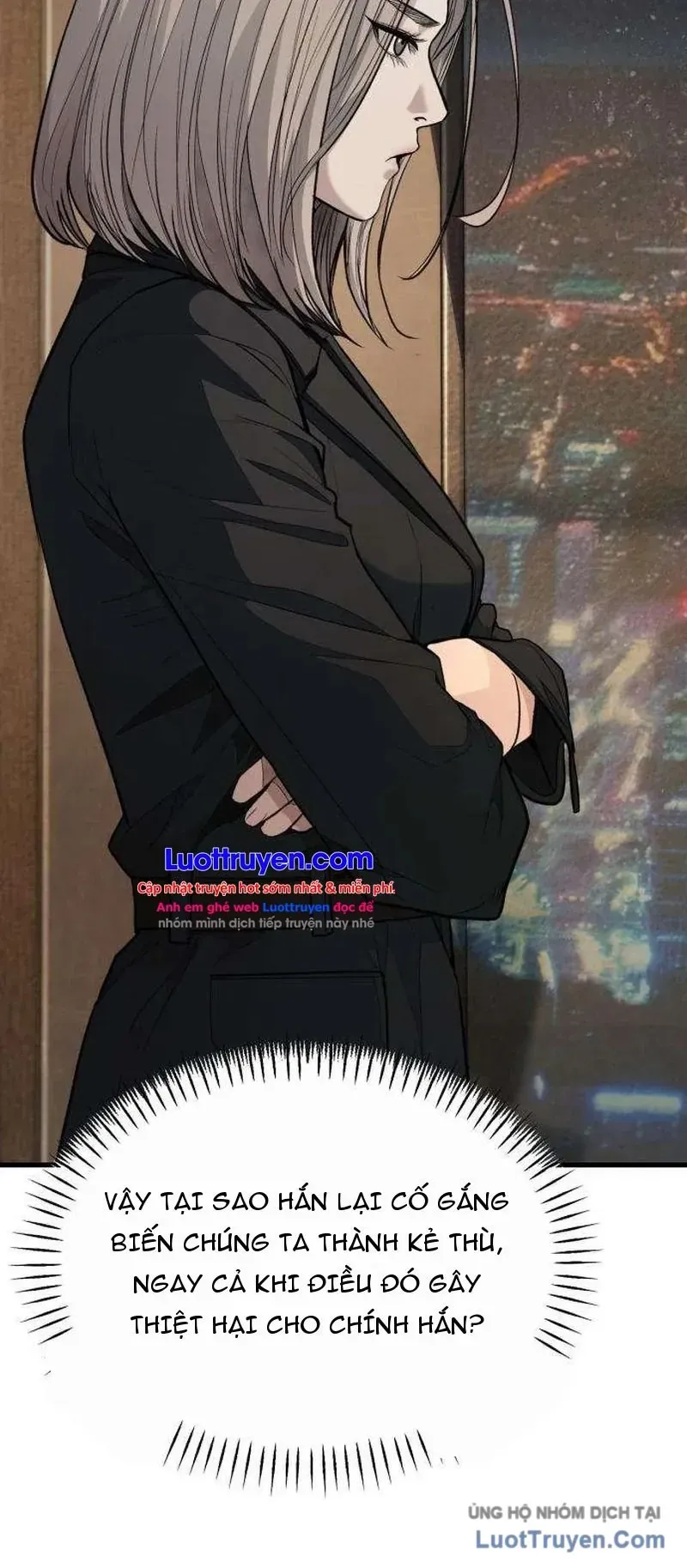 Đại Boss Ẩn Mình Chương 4 - Trang 5