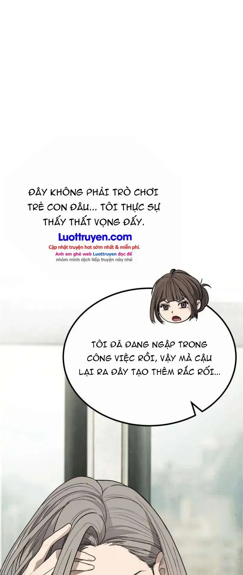 Đại Boss Ẩn Mình Chương 4 - Trang 45