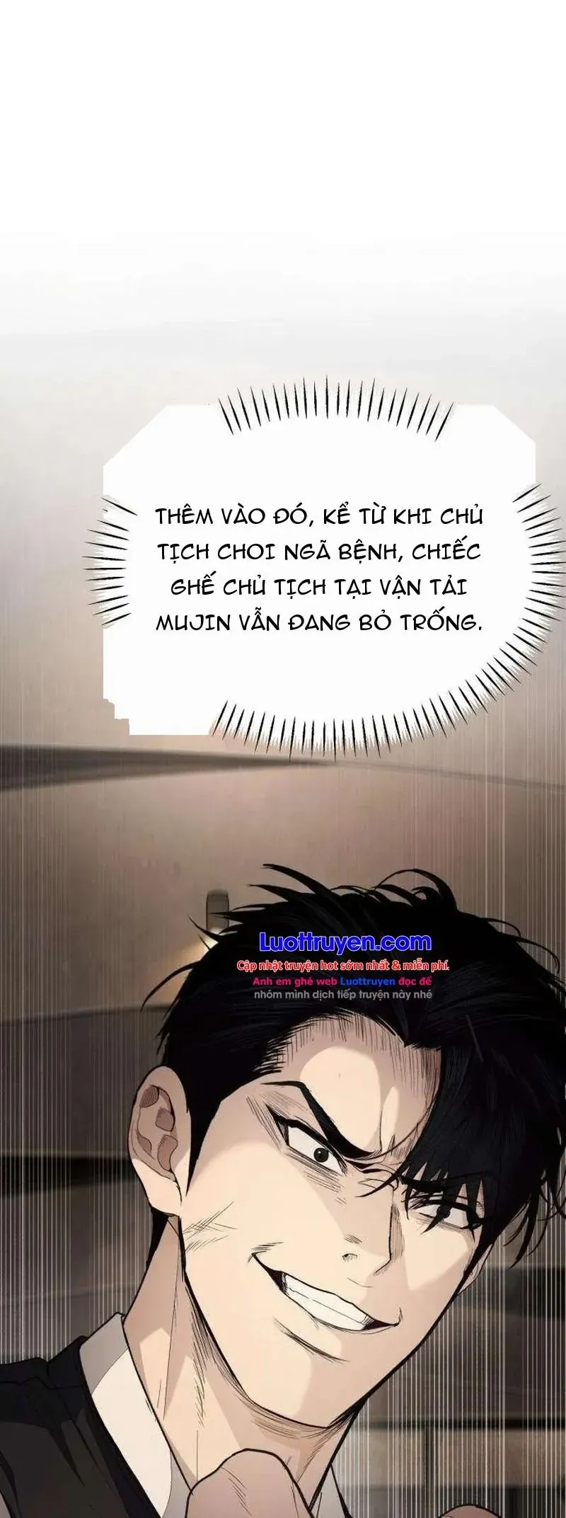 Đại Boss Ẩn Mình Chương 4 - Trang 6