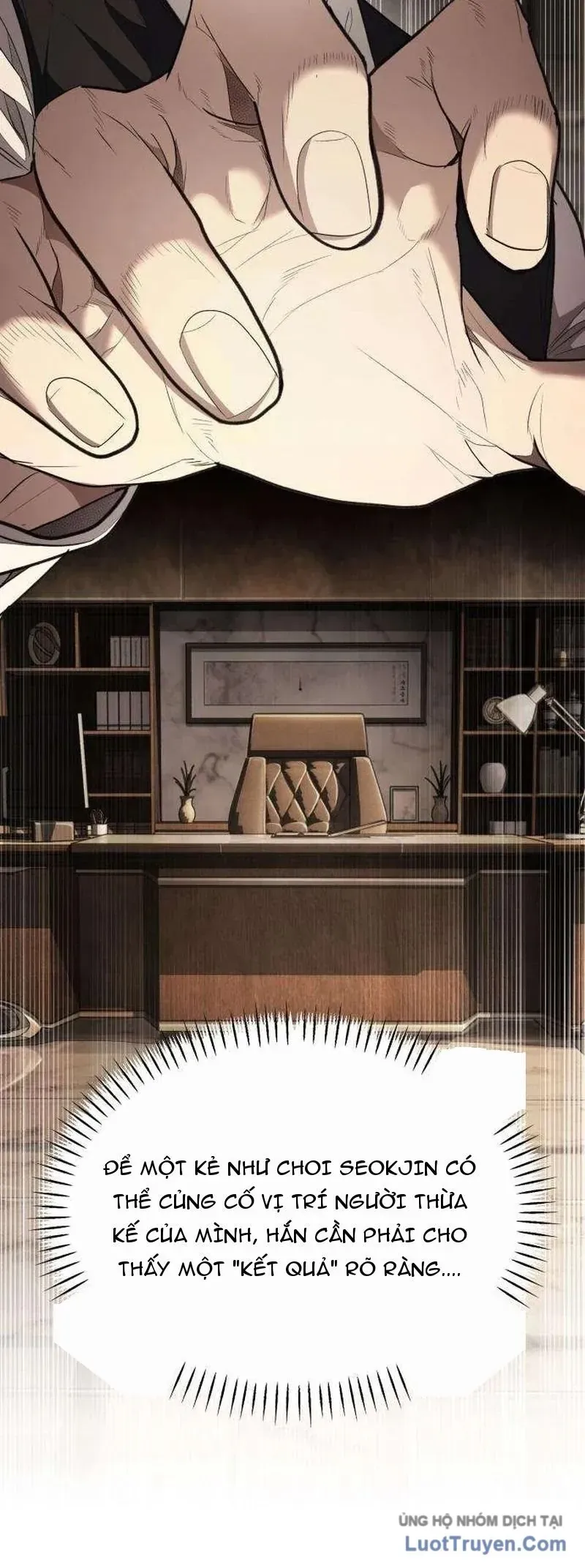 Đại Boss Ẩn Mình Chương 4 - Trang 7