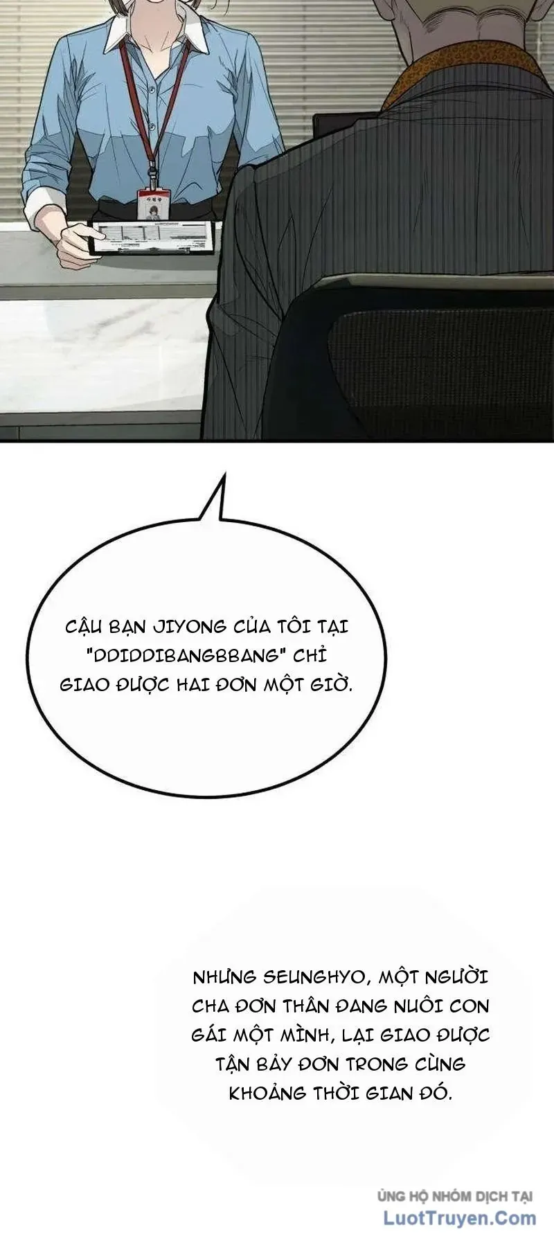 Đại Boss Ẩn Mình Chương 4 - Trang 62