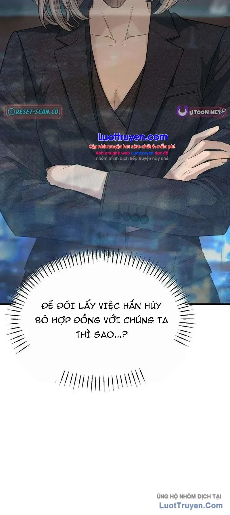 Đại Boss Ẩn Mình Chương 4 - Trang 9