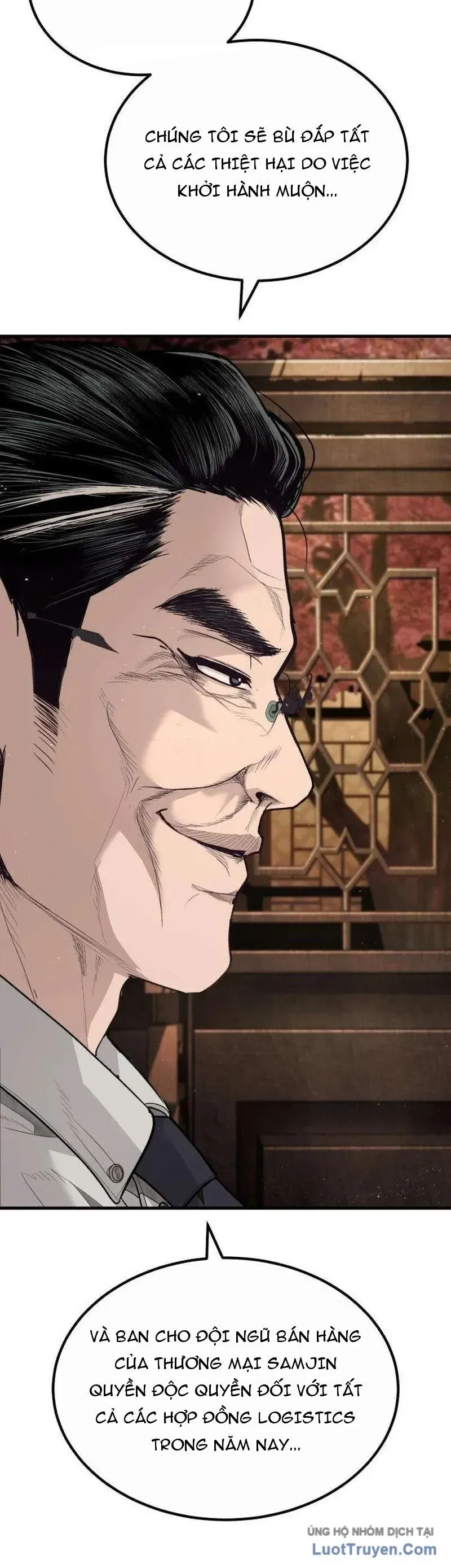 Đại Boss Ẩn Mình Chương 4 - Trang 82