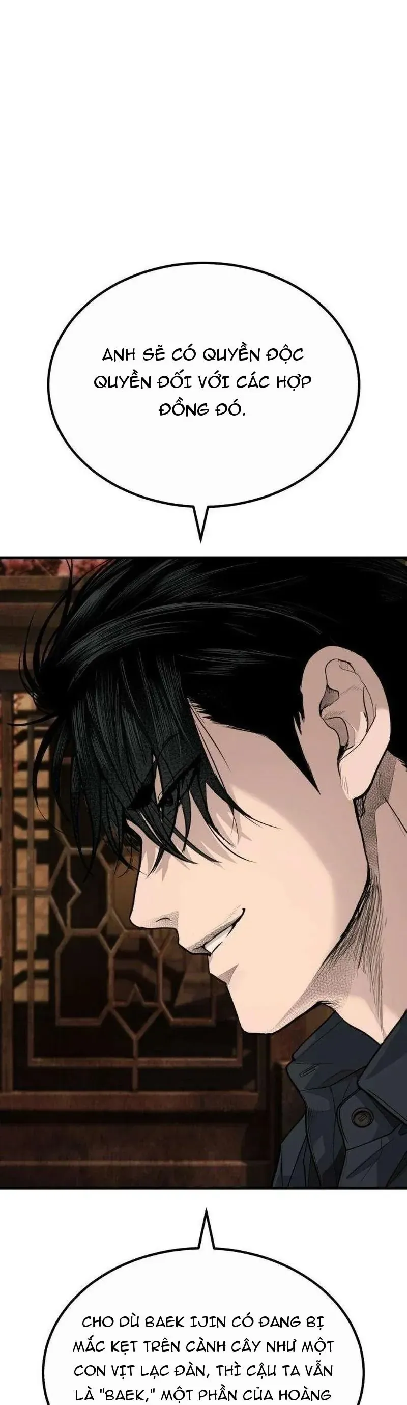 Đại Boss Ẩn Mình Chương 4 - Trang 83