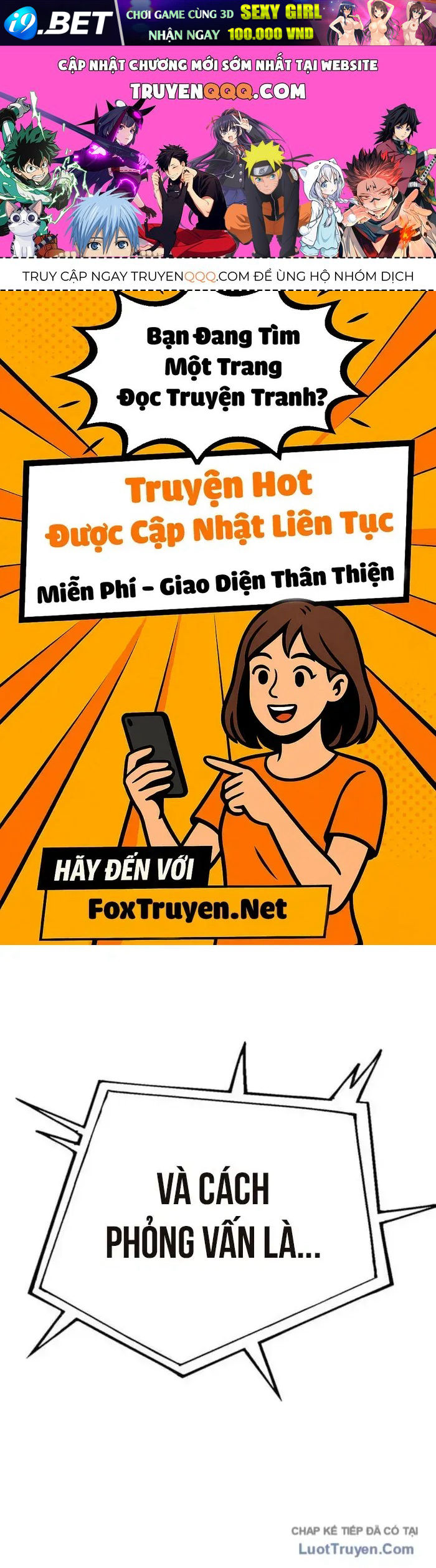 Đại Boss Ẩn Mình Chương 5 - Trang 1