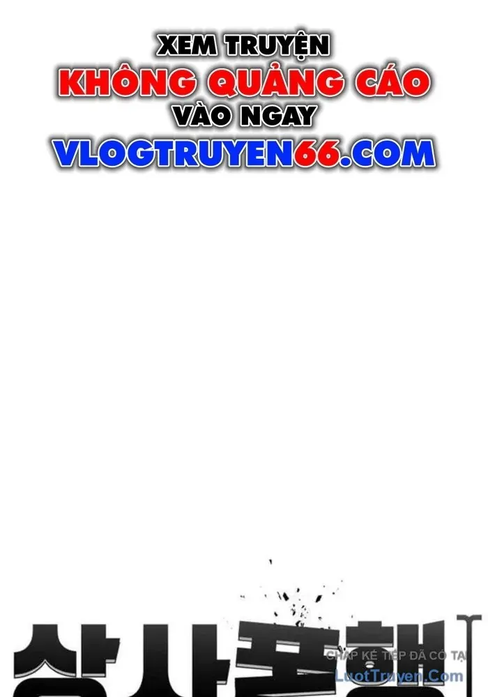 Đại Boss Ẩn Mình Chương 5 - Trang 101