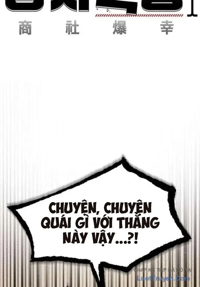 Đại Boss Ẩn Mình Chương 5 - Trang 102