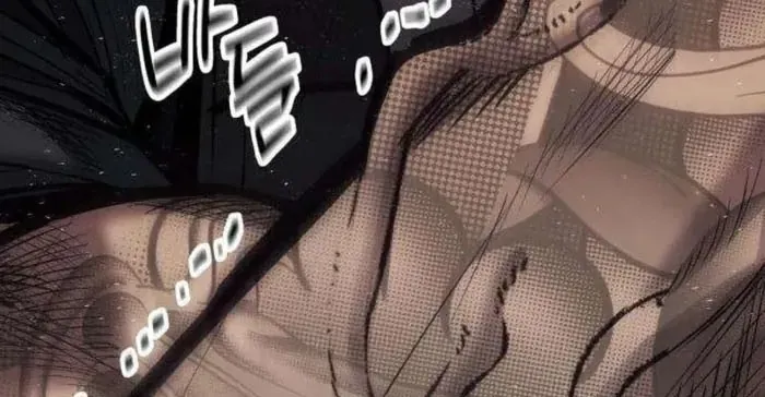 Đại Boss Ẩn Mình Chương 5 - Trang 105