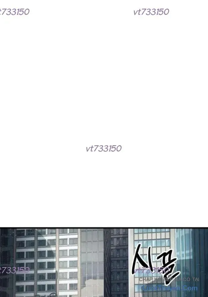 Đại Boss Ẩn Mình Chương 5 - Trang 12