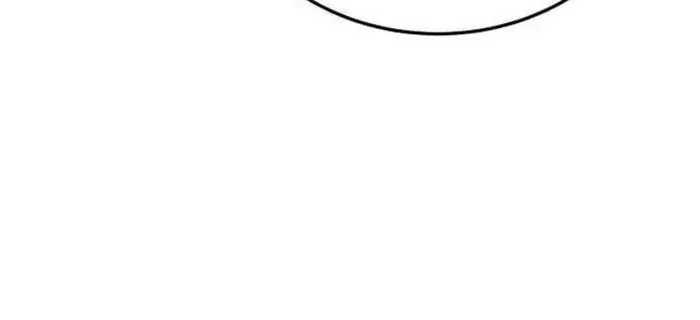 Đại Boss Ẩn Mình Chương 5 - Trang 118