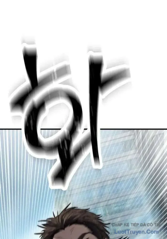 Đại Boss Ẩn Mình Chương 5 - Trang 121