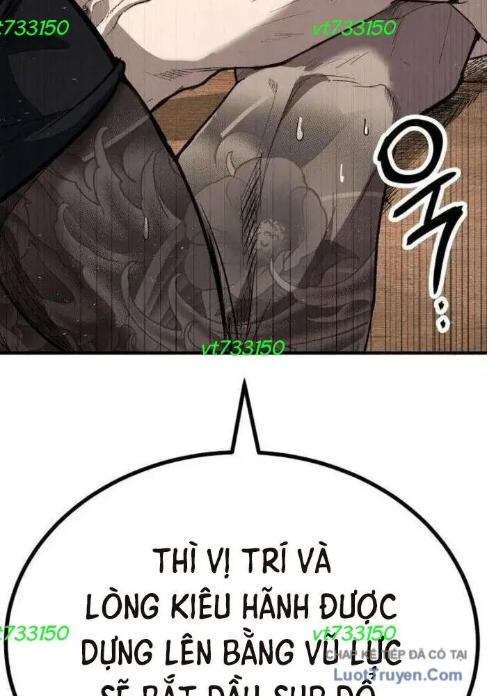 Đại Boss Ẩn Mình Chương 5 - Trang 134