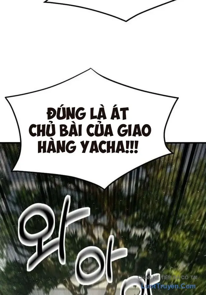 Đại Boss Ẩn Mình Chương 5 - Trang 164