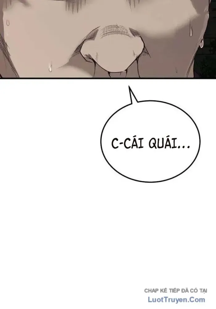 Đại Boss Ẩn Mình Chương 5 - Trang 171