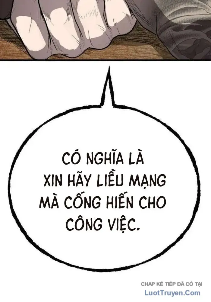 Đại Boss Ẩn Mình Chương 5 - Trang 175