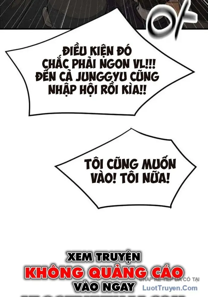 Đại Boss Ẩn Mình Chương 5 - Trang 181