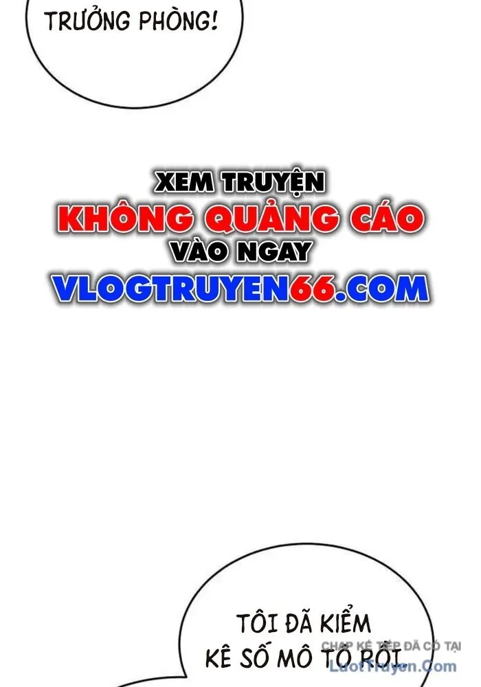 Đại Boss Ẩn Mình Chương 5 - Trang 194