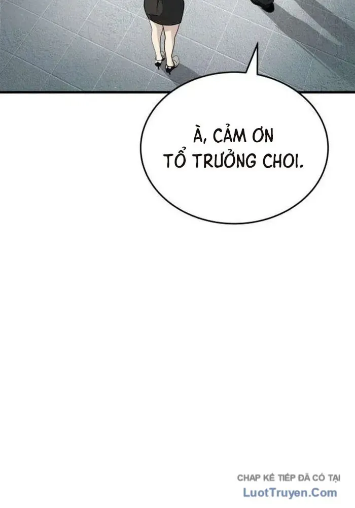 Đại Boss Ẩn Mình Chương 5 - Trang 196