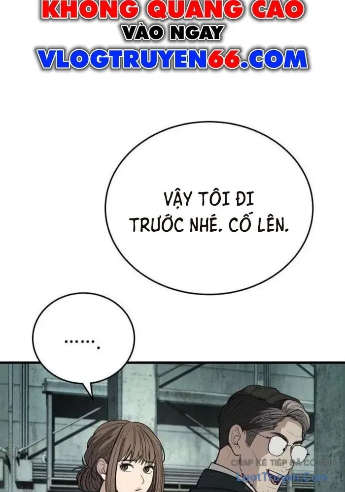 Đại Boss Ẩn Mình Chương 5 - Trang 202