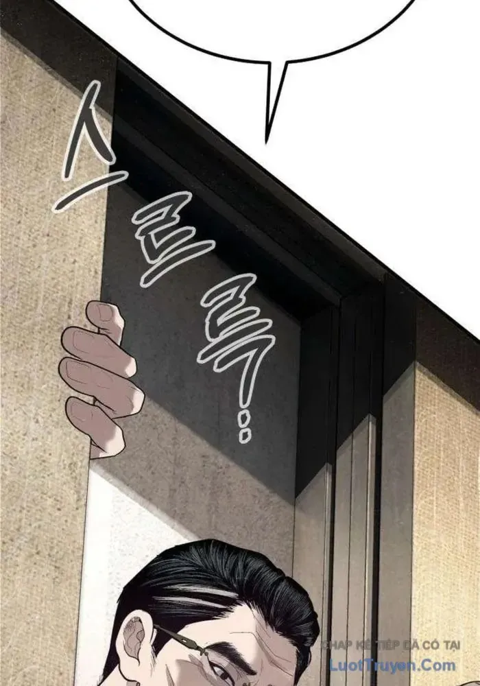 Đại Boss Ẩn Mình Chương 5 - Trang 225