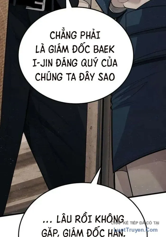 Đại Boss Ẩn Mình Chương 5 - Trang 227