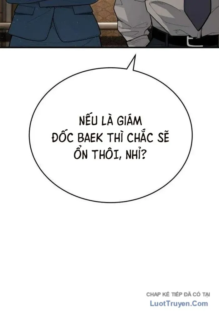 Đại Boss Ẩn Mình Chương 5 - Trang 232