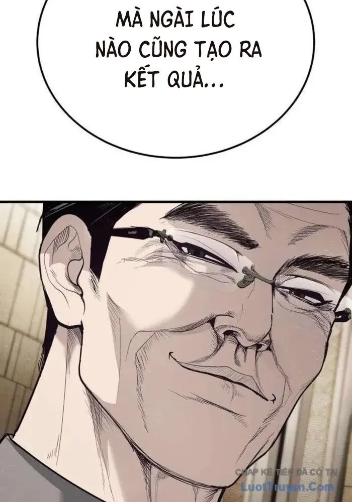 Đại Boss Ẩn Mình Chương 5 - Trang 239