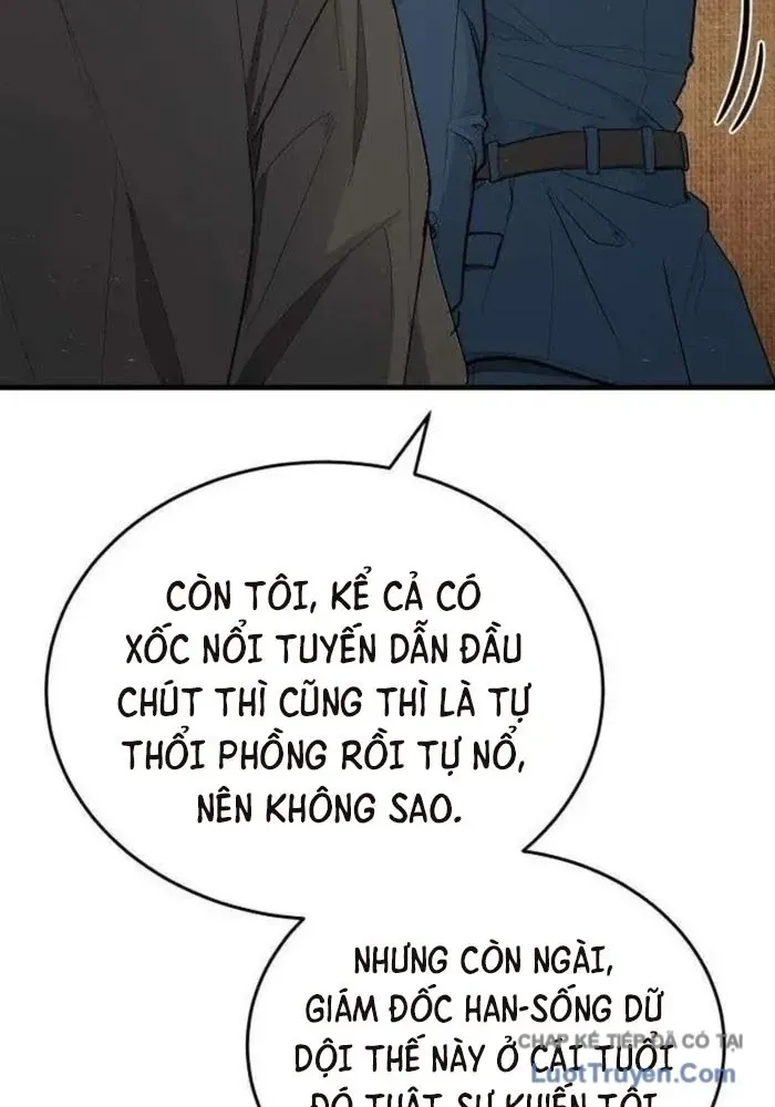 Đại Boss Ẩn Mình Chương 5 - Trang 243