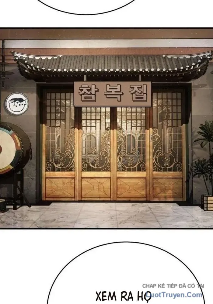 Đại Boss Ẩn Mình Chương 5 - Trang 248