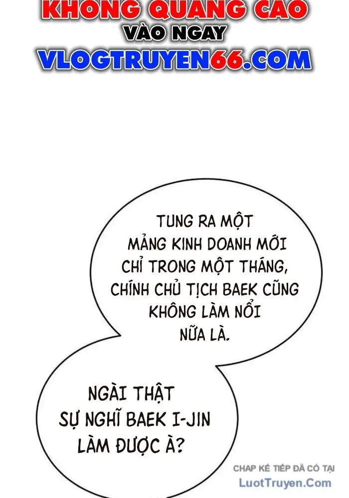 Đại Boss Ẩn Mình Chương 5 - Trang 252