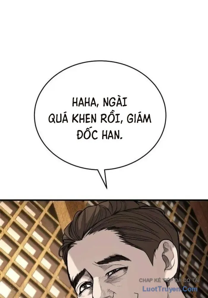 Đại Boss Ẩn Mình Chương 5 - Trang 258