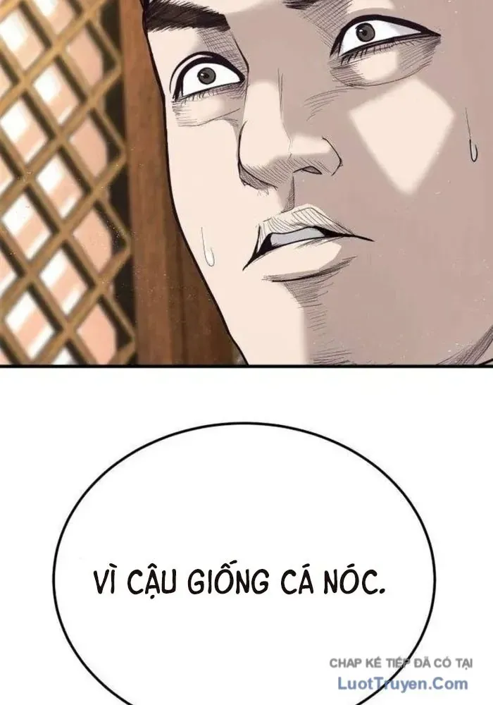Đại Boss Ẩn Mình Chương 5 - Trang 261