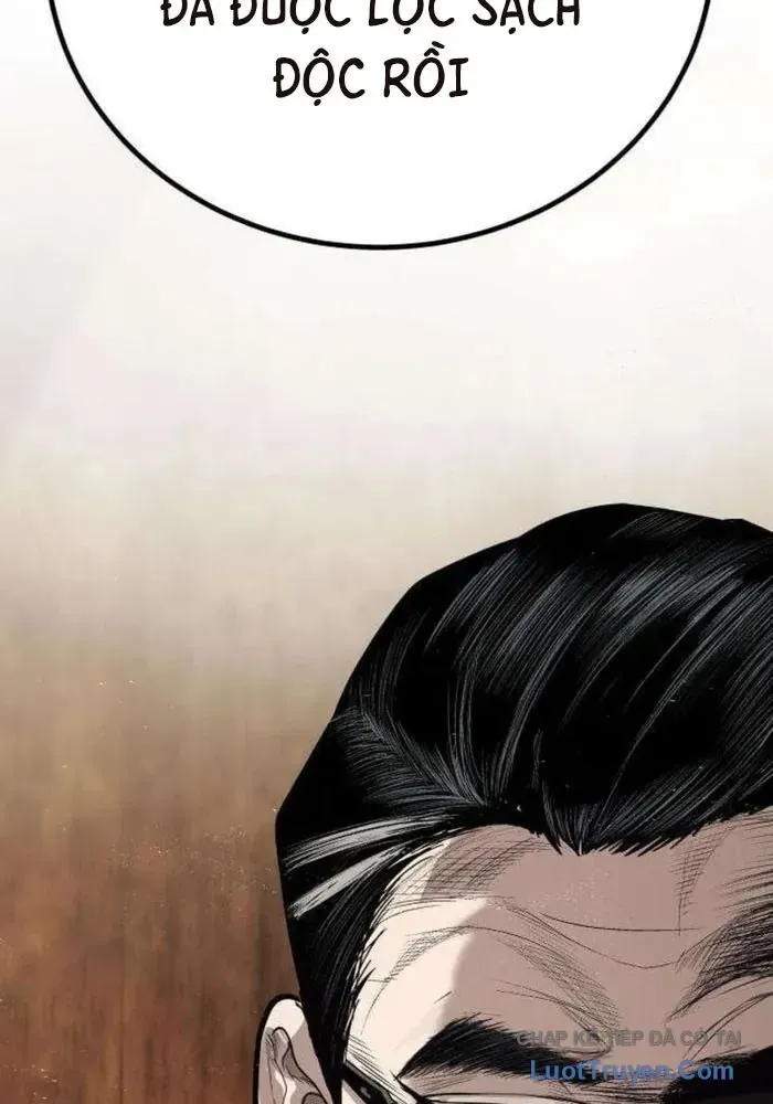 Đại Boss Ẩn Mình Chương 5 - Trang 266