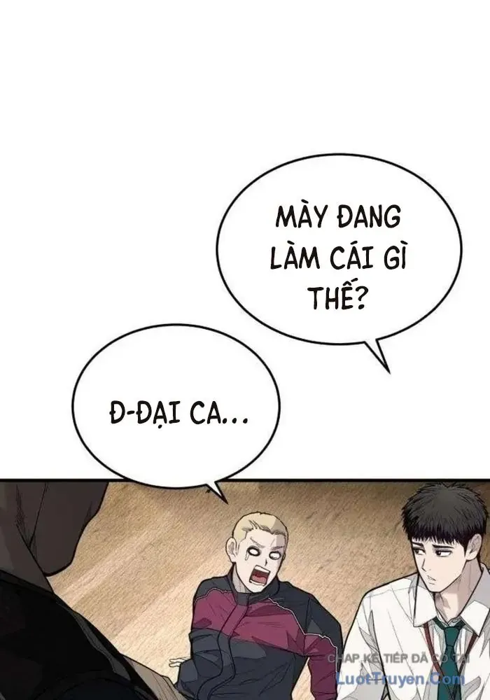 Đại Boss Ẩn Mình Chương 5 - Trang 38