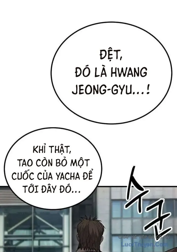 Đại Boss Ẩn Mình Chương 5 - Trang 47