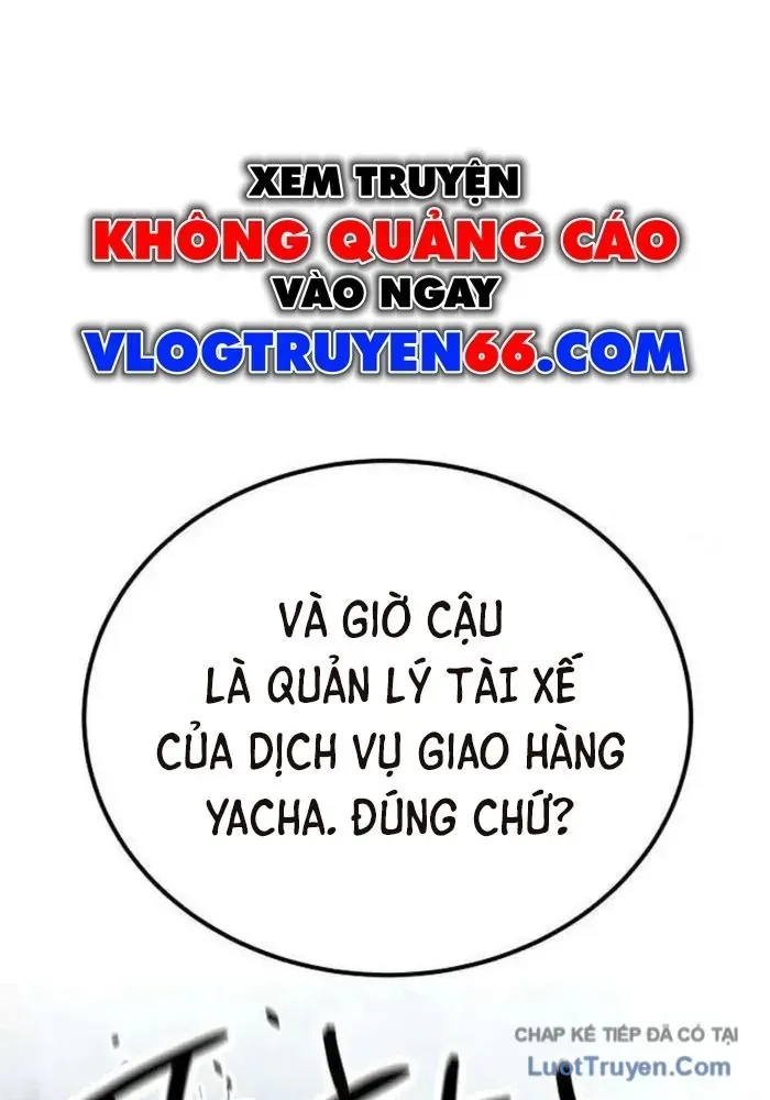 Đại Boss Ẩn Mình Chương 5 - Trang 69