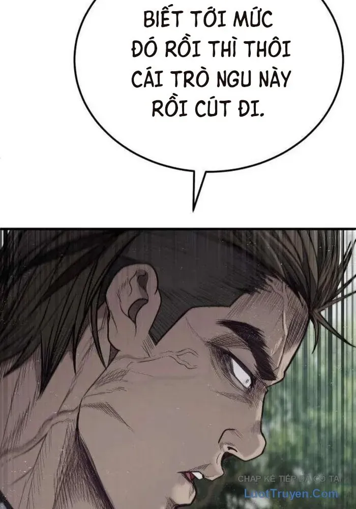 Đại Boss Ẩn Mình Chương 5 - Trang 73